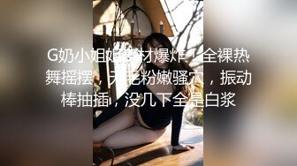 [MP4]惊艳少女精美爆乳少女双人组▌黎菲儿x宝七▌暗夜魅魔人间取精