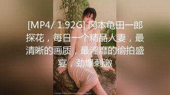 后入蒙古族野马少妇，骚声叫出来像脱缰的野马，骚得不行！