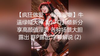 【新片速遞 】&nbsp;&nbsp;花臂纹身苗条妹妹！5小时激情操逼！骚穴掰开特写，第一视角抽插，主动骑乘位，搞得舒服娇喘呻吟[3.86G/MP4/05:12:38]