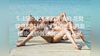 蓝短裙极品女郎