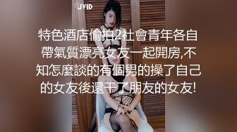 JDSY-016-强奸蛋糕店年轻老板娘.穿的骚那就要被大屌驯服-凌雨萱