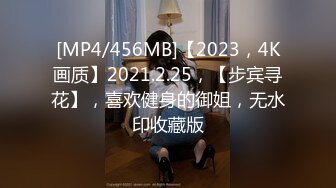 【新片速遞】 昏迷！哈哈！电梯里被色狼瞄准了的护士【542MB/MP4/00:23:13】