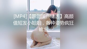 国产麻豆AV MD MD0130-1 性爱游戏选单 晴子护士篇 夏晴子