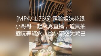 STP18818 超风骚少妇【玫瑰半成品】厨房激情紫薇，饿了先下一碗面吃，吃饱胡萝卜伺候大骚逼，淫水泛滥