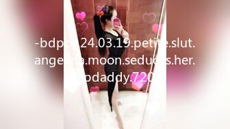 【自整理】MooneySweety （第二部分 ）身材很好的女大学生喜欢丝袜诱惑 开档丝袜 后入很不错【NV】 (24)