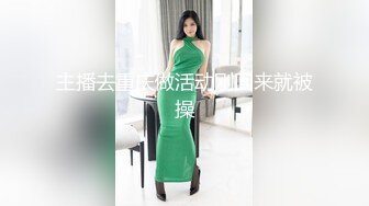 ★☆全网推荐☆★11月最新强推，网美推车OnlyFans极品女M母狗变态人妻ann私拍，NTR老公3P双飞多人淫乱主打一个刺激 (5)