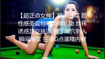 【新片速遞】端庄美少妇和老公啪啪做爱，乘坐情趣椅子就是省力无套操逼出白浆，内射中出[663M/MP4/01:06:01]