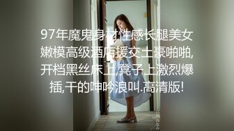 大神街头偷拍美女裙底风光UR级！极品气质长筒靴女神超长时间CD