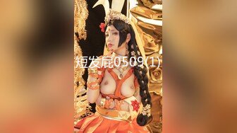 【全網首發】【頂級性愛❤極品小仙女】頂級女神『曼妃小雨』最新劇情定製 (3)