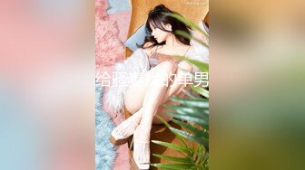 素女经之挑情宝鉴