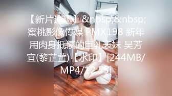 ?最新??网黄女神? 极品蜜汁白虎神鲍尤物▌娜娜▌NTR后续 凌辱调教指奸肛门 爆肏淫靡精油蜜臀 鲍鱼榨汁太上头了