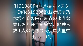 [ピンクパイナップル]パコマネ-わたし、今日から名門野球部の性処理係になります…-THE-ANIMATION