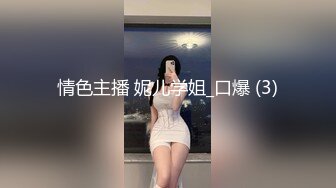 AI画质增强】操肥臀美乳健身猛男腹肌狂操浪叫，超强超猛，狂艹不止！补帧增强！60fps，1080P[3340MB]