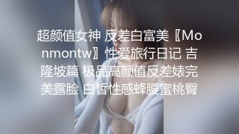 [MP4/1.4G]大陸AV劇作：兩騷貨KTV包房嗑藥被發覺後主動獻身／巨乳民宿業主為償還巨額貸款下海初體驗 720p