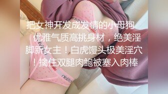 (sex)20230922_伤心冰淇淋_463395888