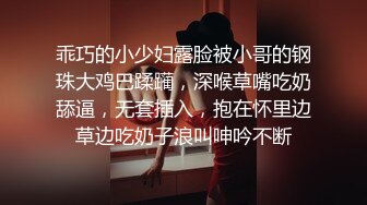 效果反馈 江苏小李真实拍摄和老婆的做爱过程，半个小时 硬不起来找我