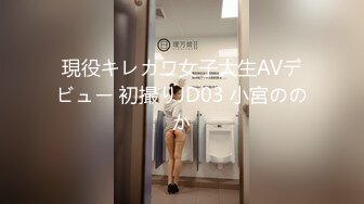 逆・時間よ止まれ！！エピソード0 神乳美乳巨乳の3人が時間を止めて本能剥き出し「逆・時止めSEX」で大絶頂！