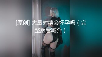 【露脸】接机越南头等舱空姐口活天花板-直接