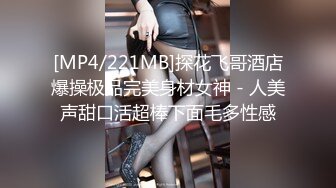 【新片速遞】&nbsp;&nbsp; 超高颜值美女！肥臀美穴摇摆！肉肉身材揉搓粉穴，给炮友吃屌，好想被操，可惜炮友JB软[340MB/MP4/00:27:55]