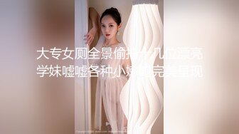 【极品媚黑总动员】极品身材媚黑女神『Wifelove』最强约炮大屌黑超无套虐操骚货 (4)