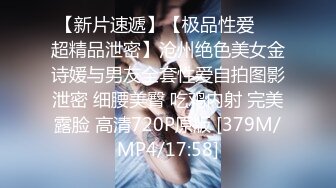 STP27234 丰乳肥臀极品尤物【兔子】身材抹精油，开档黑丝极品肥穴，抖动大奶油光程亮，跪着翘起大屁股