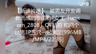 [MP4/ 1005M] 一排小姐姐！挑选人气最高的操！奇怪形状大屌男，各种姿势爆操，旁边还有解说