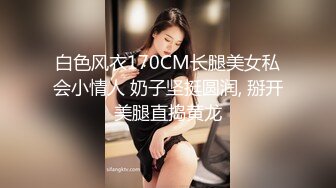 【新片速遞】极品零零后爆乳美女❤️这天然的材质摸起来也太有手感了吧，超爽超爽！[21MMP4/00:59]