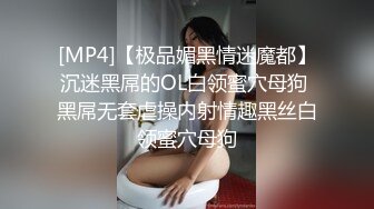 真实露脸大学生！土豪重金定制，在校极度反差眼镜学生妹赚外快，销魂自摸，天然巨乳单手握不住 (1)