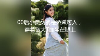 养生馆撩妹两个刚入行的旗袍丝袜女技师砸钱诱惑两个妹子下海一块3P