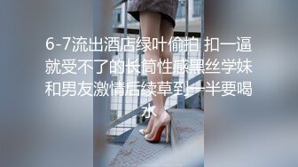 ❣️❣️❣️重磅高端局！OF顶级聚众换妻淫乱群交派对，极品反差淫妻【完美的女孩】二季，调教肛交多人混战，场面炸裂[MP4/2640MB]