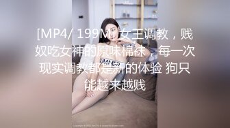 搞得老婆淫水狂喷