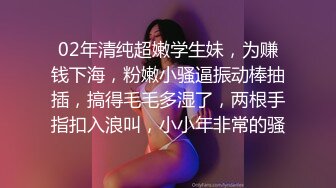 143_(sex)20231117_追殺小丸子wdqc