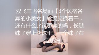 【无情的屌】胸前纹身大圈极品外围，展示绝活倒立深喉，超近视角拍摄，全力输出操出白浆