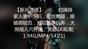 刚满18岁的小男孩就被禽兽班主任破处,小男孩的鸡巴和菊花真嫩啊