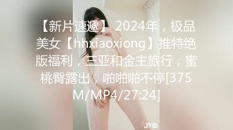 干老婆必须带阴环