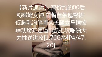 健身房的少妇，身材极品！身材好的女人都很骚