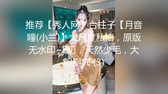 91轻吻002-云上系列蓝衣女孩51分钟终结版 嫌经济人给钱少了