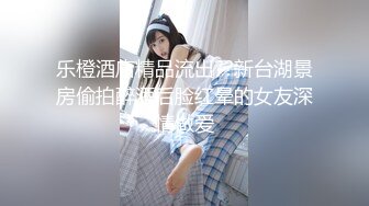 专业搞肥妹续集5