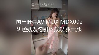 【胖子探花】可爱丸子头19岁嫩妹子 C罩杯被操的花枝乱颤 水汪汪做爱真爽真刺激