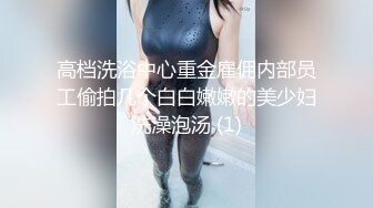 黎菲儿 女友放假日