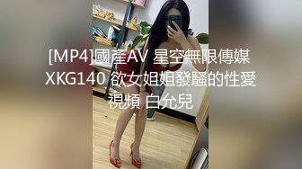 《百度云泄密》极品反差女同事的真实面目被渣男分手后曝光 (1)