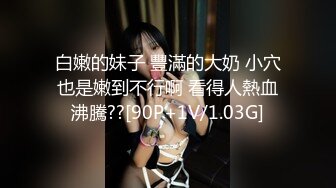 [MP4/618MB]推特【小熊戴绿帽】绿帽要求单男无套内射 给媳妇买避孕药