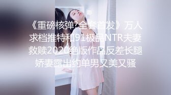 0451哈尔滨找了个专业的妹子，从按摩开始3