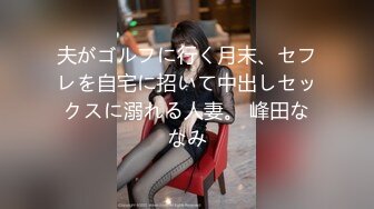 YUJ-011 [自提征用]我明明是已婚 却沉迷于令人窒息婚外恋性爱中 森澤佳奈