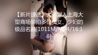 【新片速遞】 ❤️√ 【抖音】【广场舞】轻舞玉女/梅儿-----知名熟女转战抖音[二] [1.35G/MP4/01:32:00]