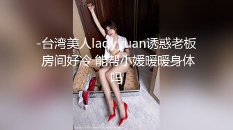 文静乖巧美少女！激情大战头套男！在床上很主动，黑丝美腿骑乘位，上下套弄猛坐