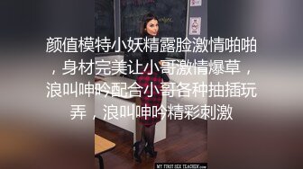 [MP4]真实居家女友被口罩男小哥哥推到后一顿猛操，先胸推口交最后内射