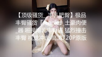 AI换脸视频】刘亦菲  寂寞难耐的生活