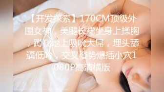 精彩4P，年轻露脸的漂亮妹子不但被两小哥玩弄