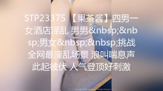 《震撼✅网红私拍㊙️泄密》群狼求档Onlyfans百万粉丝可盐可甜撸铁健身教练Yum露脸私拍第三弹啪啪紫薇非常反差 (15)